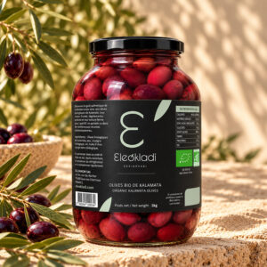 Olives BIO de Kalamata 1 Kg
