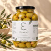 Olives vertes farcies aux amandes - 1 kg